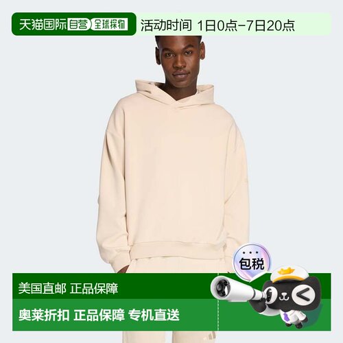 自营Men's adidas SOFT LUX HOODIE - crystal linen 美国奥莱直