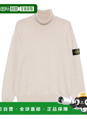 1h可退 香港直邮奢淘 Stone Island 高领毛衣 男 8115505A2