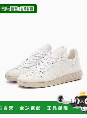 自营 Veja V-10 VX0201270A运动鞋女式白色皮革低帮舒适休闲鞋-白