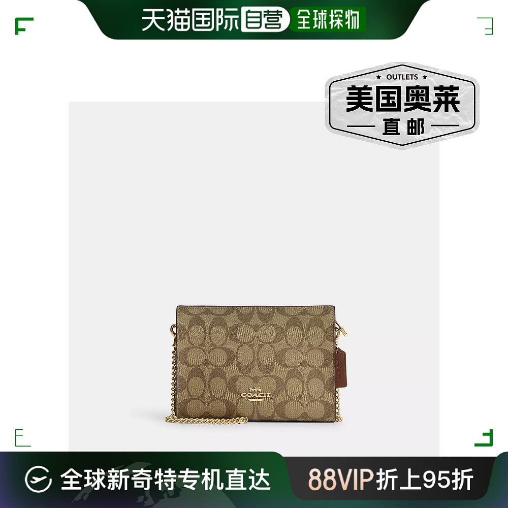 Coach/蔻驰标志性帆布修身斜挎包CR239【美国奥莱】直发