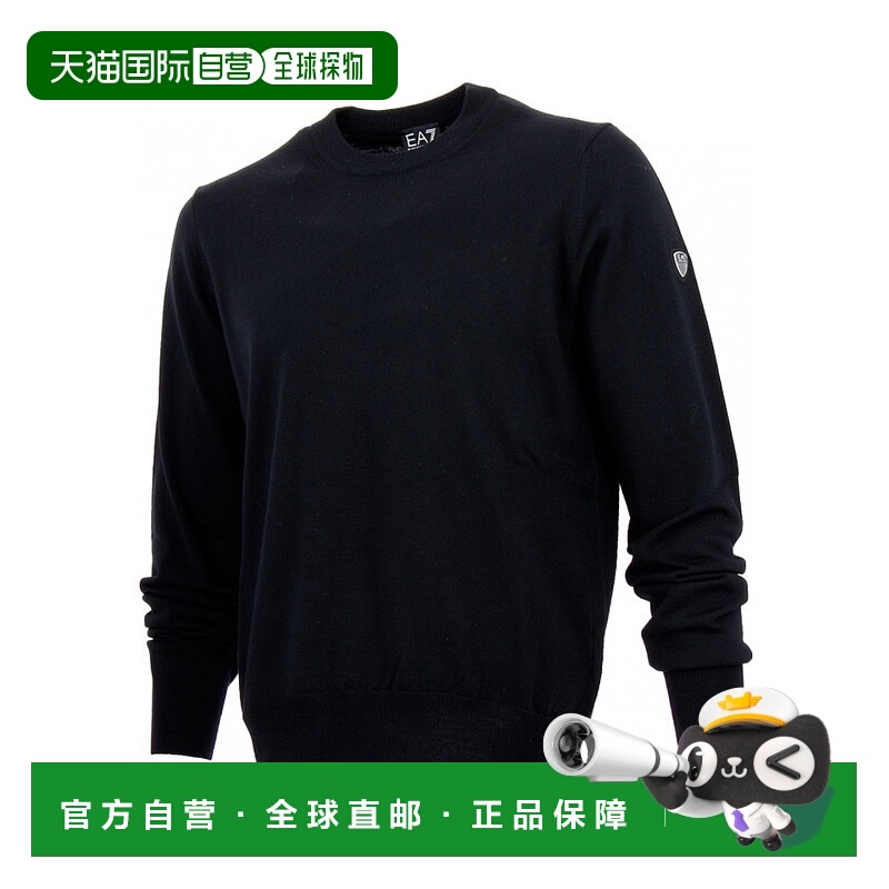 香港直邮EA7 Emporio Armani 徽标细节套衫 SLM08MSL04M阿玛尼