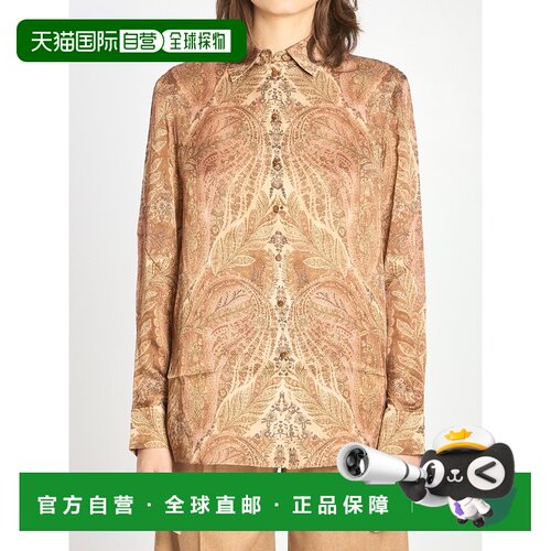 香港直邮ZIMMERMANN 女士外套 5747TF251CMP AW20【付后1h可退】