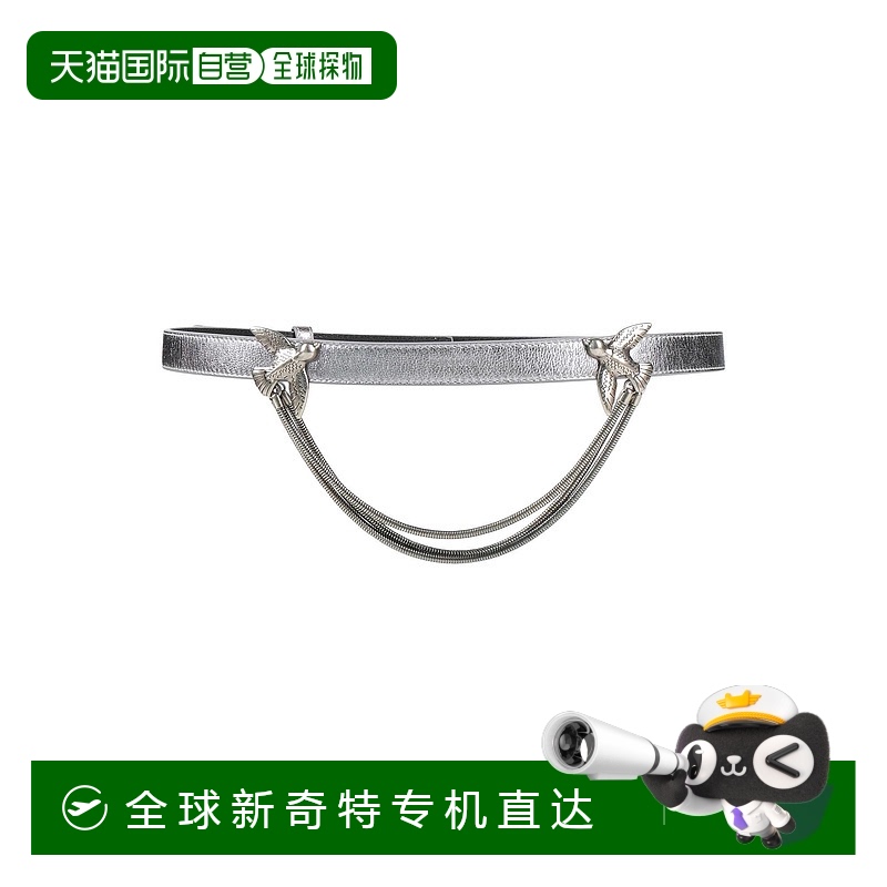 1h可退 香港直邮潮奢 Pinko 品高 女士 细款皮带 metal金属色 舒