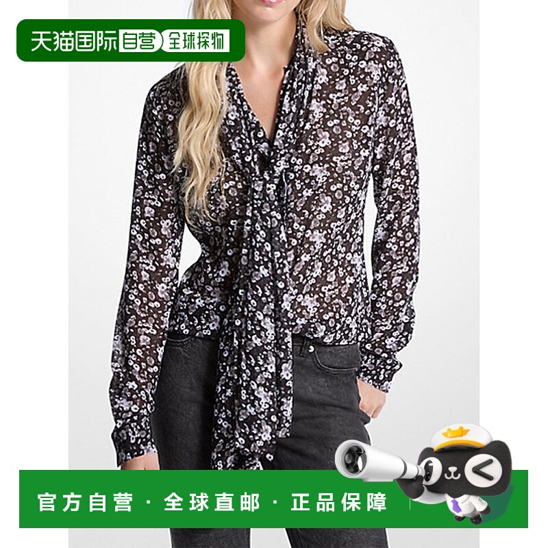 1h可退 香港直邮MICHAEL KORS 女士衬衫 MF540VCJXN033 AW2025 灰