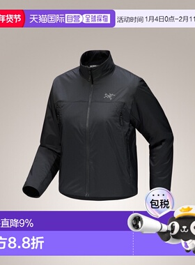 加拿大直邮始祖鸟Elec Insulated Jacket女士户外透气外套新款