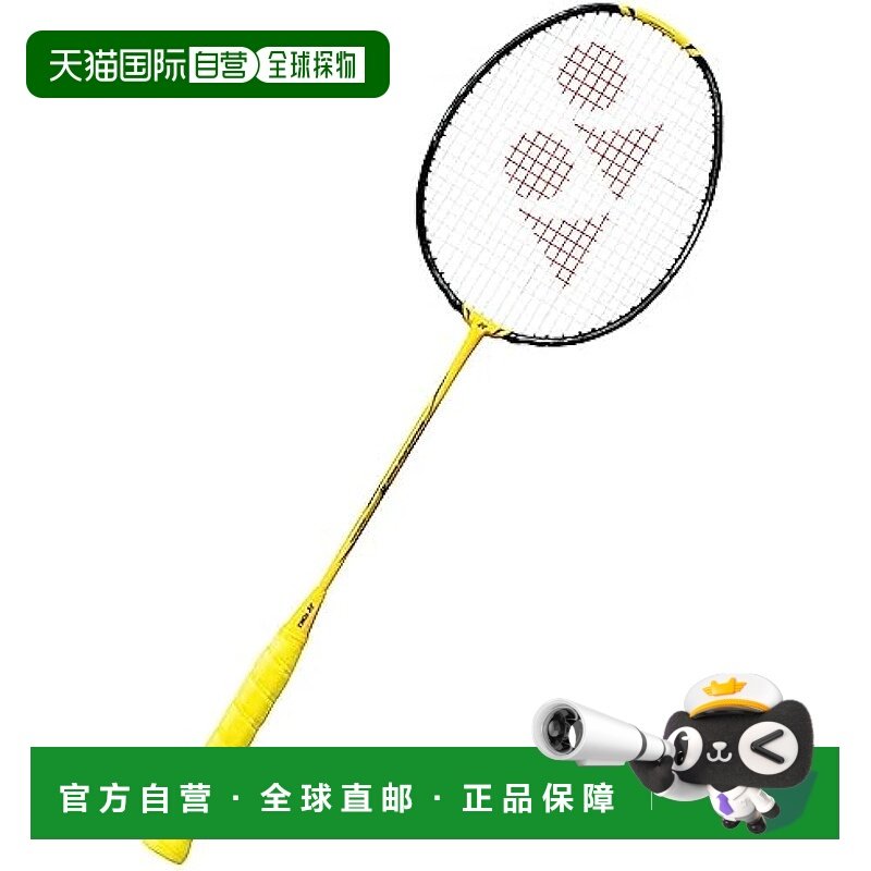 【日本直邮】YONEX尤尼克斯羽毛球拍空拍疾光NF1000Z日产碳素纤维