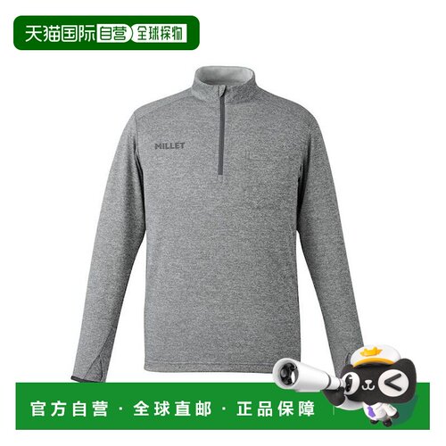 日本直邮MILLET 男士长袖衬衫 艾拉2拉链长袖 [N4809]户外