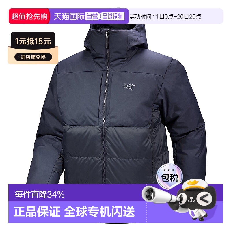 1h可退 加拿大直邮ARC‘TERYX始祖鸟thorium SV 男士轻量羽绒服