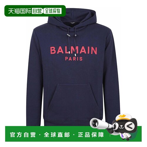 香港直邮BALMAIN 男士针织衫 DH1JR002BB65SOA AW2025 蓝色 Print