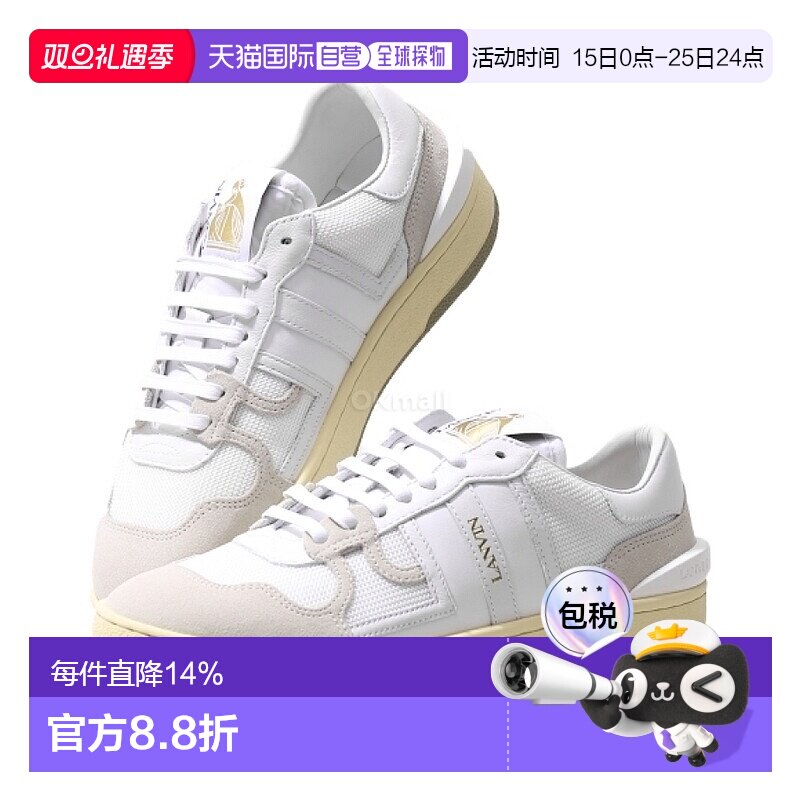 韩国直邮Lanvin浪凡女款低帮板鞋牛皮休闲FW-SKDK00NASH-A2000