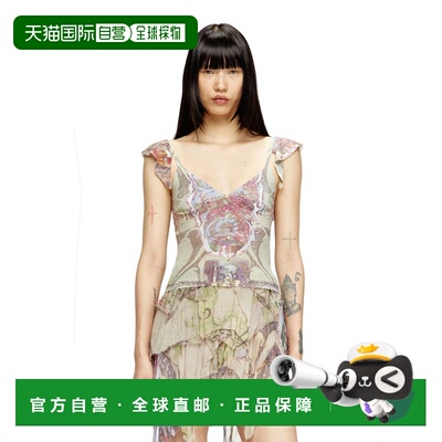 日本直邮DIESEL 女士短款上衣 M FIORE夹克