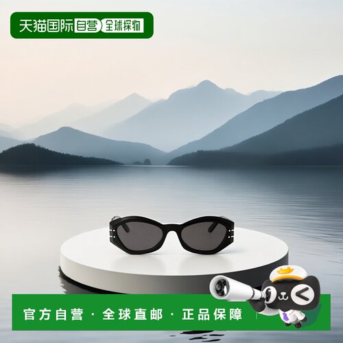 香港直邮Dior 几何框太阳镜 CD40139U迪奥配饰