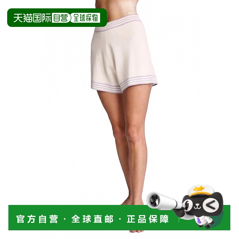 自营sundaysAnya Short In Cream Petal - cream petal 美国奥莱