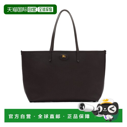 香港直邮Burberry Bloomsbury 中号双面双肩包单【付后1h可退】