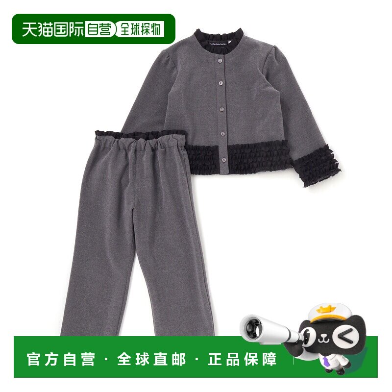 1h可退 日本直邮BeBe Petits Pois Vert 儿童雪纺荷叶边衬衫长裤9