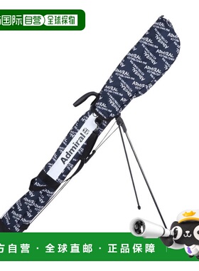 日本直邮Admiral GOLF 高尔夫俱乐部轻量自支撑4.5型2分割单肩式