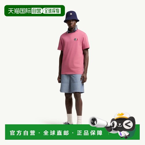 自营欧洲直邮MONCLER盟可睐 男士紫红色棉质短袖T恤刺绣logo三色
