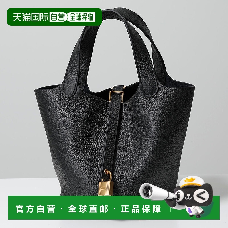 日本直邮爱马仕皮革手袋饰有 H 标志和挂锁K 印记 Picotin Lock P