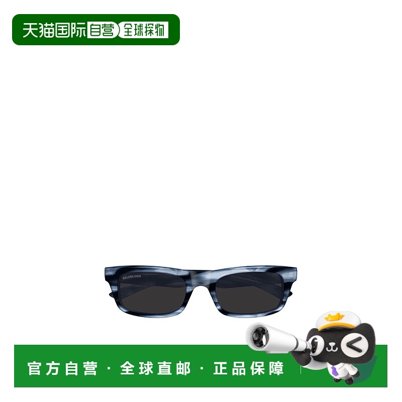 香港直邮Balenciaga 几何太阳镜 BB0422S巴黎世家