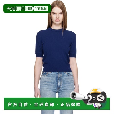 1h可退 香港直邮潮奢 Jil Sander 吉尔 桑达 女士 蓝色 Lightweig