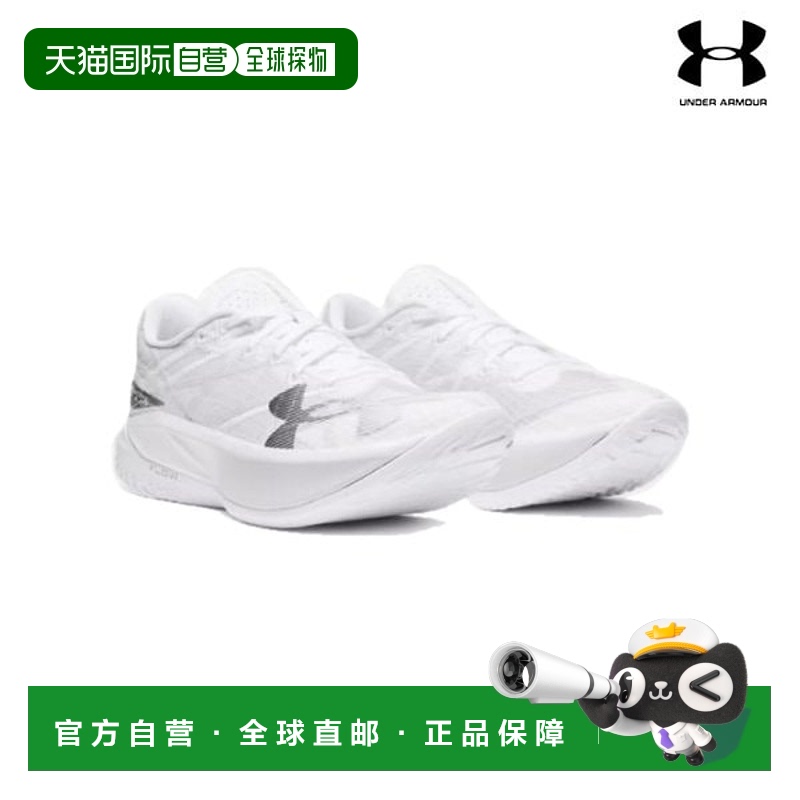 韩国直邮UNDER ARMOUR [3027205-102 UA Velocity Elite 2 男子跑