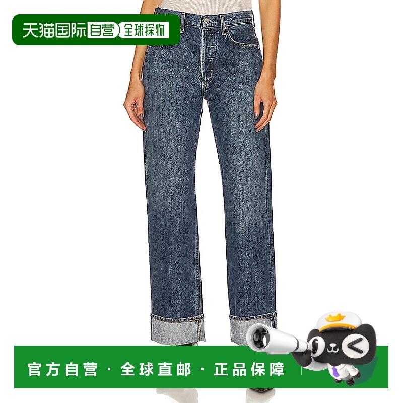 香港直邮AGOLDE 女士 Fran Slung 低腰舒适直筒裤 A91571206牛仔