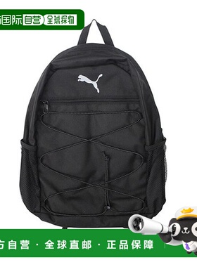 韩国直邮PUMA Plus 2 背包 运动学校旅行包 黑色 091181-01