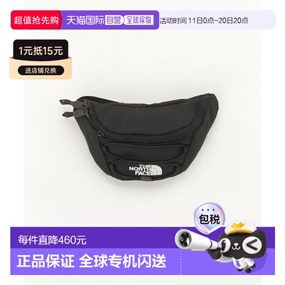1h可退 日本直邮THE NORTH FACE JESTER LUMBAR腰包 小巧实用 易
