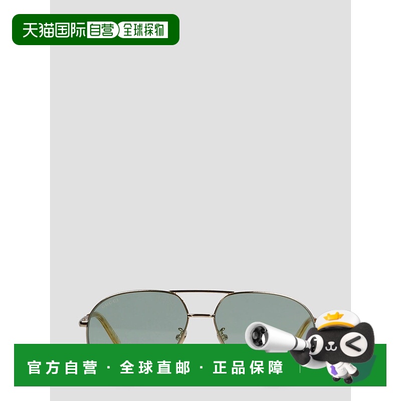 1h可退 香港直邮GUCCI 男士太阳镜 520116I03308070 AW2023 绿色