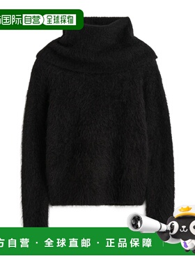 1h可退 香港直邮Toteme 漏斗领混纺毛衣 261WRT0661YA0106