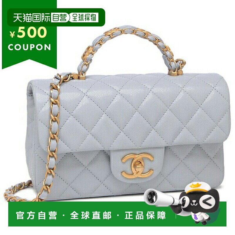 日本直邮Chanel 手提包单肩包绗缝CC 标志Coco 标志迷你包蓝色女C