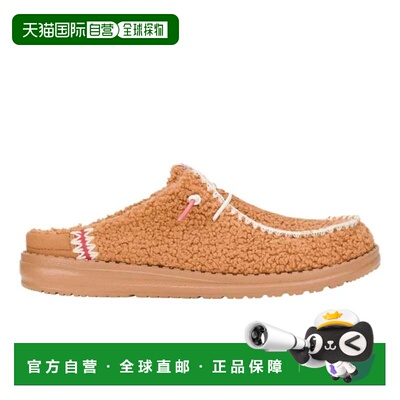 自营Women's Hey Dude Wendy 43528-211 Loafers Chestnut Sherpa