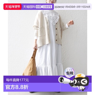 1h可退 日本直邮bon_meur 女装全棉洗可 蕾丝大翻领褶饰泡袖衬衫