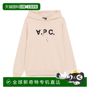 1h可退 毛衣针织 欧洲直邮a.p.c. 男士