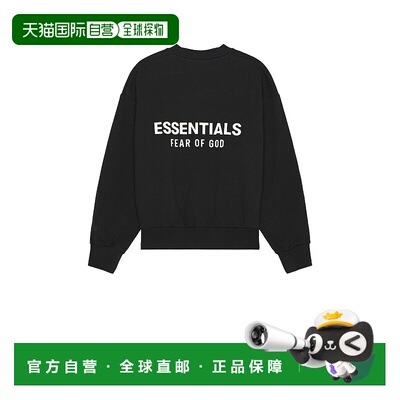 1h可退 香港直邮Essentials 男士 合身抓绒水手领运动衫 192AS252