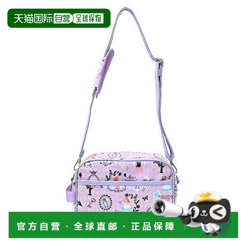 【日本直邮】Colorful Candy Style 上园挎包 婴幼儿仙境奇缘的茶