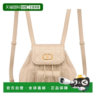 欧洲直邮DIOR 女士 迪奥 M6302UNOZ_M51U 双肩包新 25春夏 1h可退