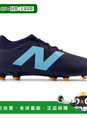 自营New Balance Tekela V4 Magique FG ST3FN45 Navy Football B