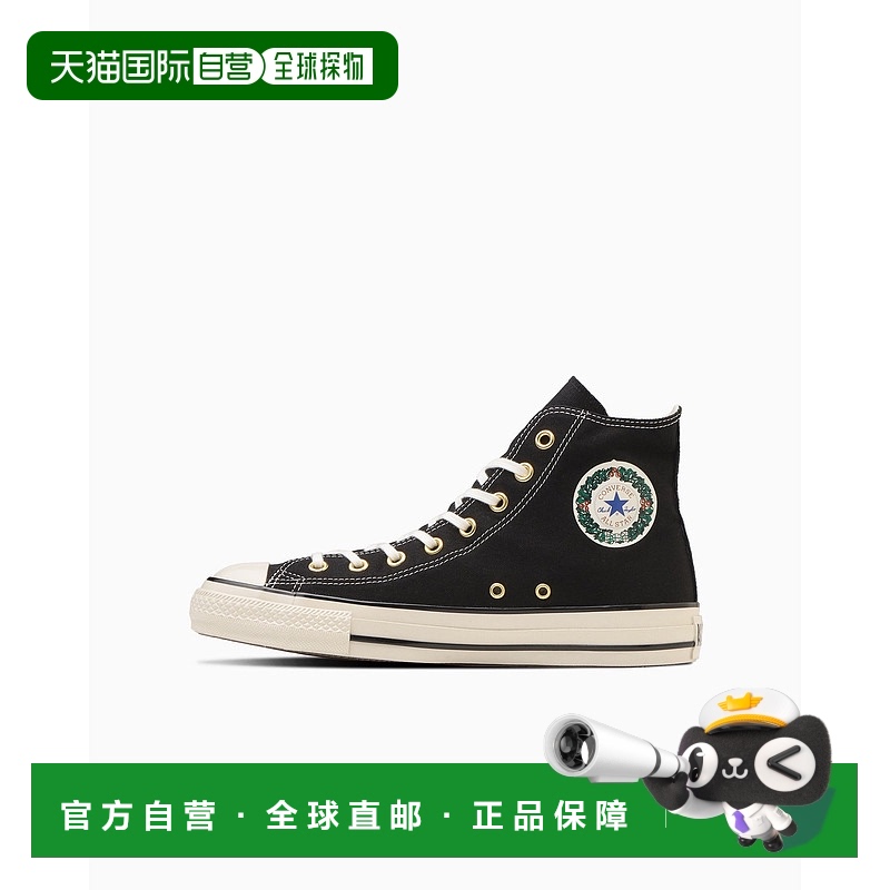日本直邮Converse 匡威All Star US CW HI运动鞋 [31310670]经典