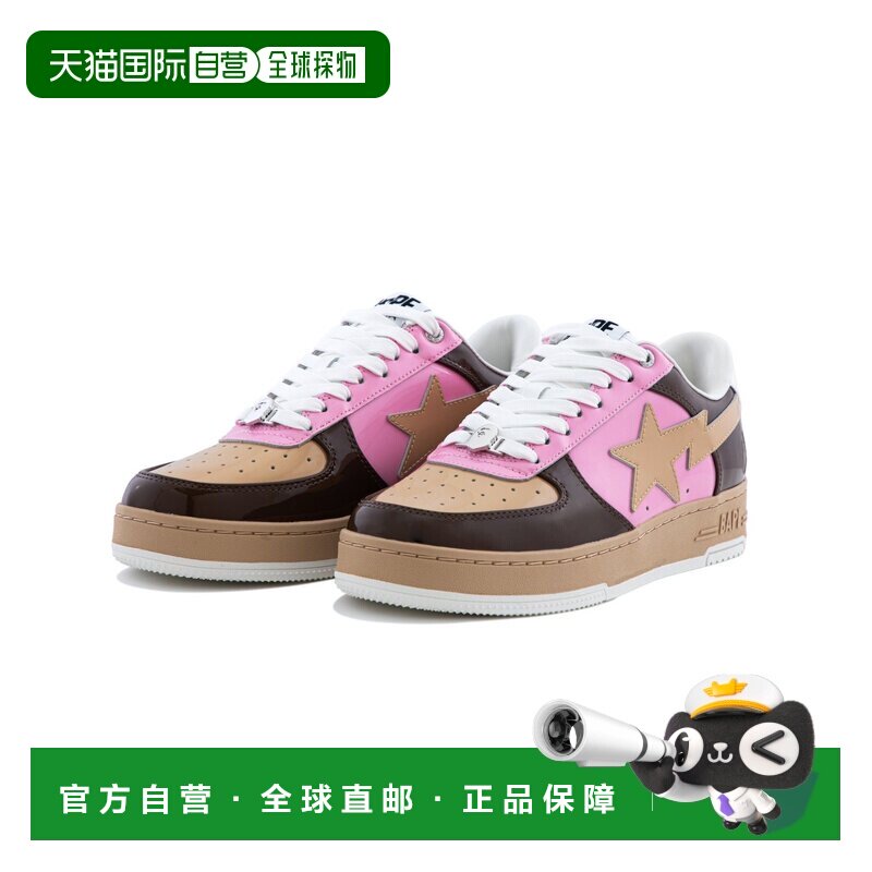 日本直邮a bathing ape 男士 休闲鞋