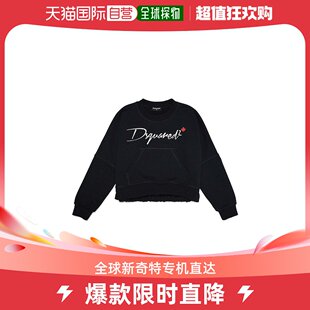 香港直邮DSQUARED2 DQ1262D002YD2S628F 卫衣 男士