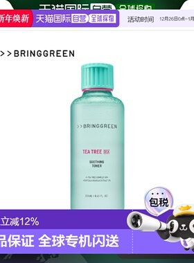 韩国直邮BRING GREEN 芭兰歌林 茶树舒缓爽肤水 250ml正品补水