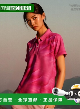 日本直邮Victus乒乓球服(女) V-LGS415/衬衫/女(512405)