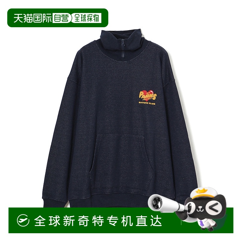 1h可退日本直邮PARKS PROJECT男士宽松款拉链卫衣 2024BAOM1408