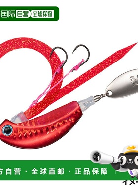 日本直邮Daiwa Tairaba Beniga 刀片破碎机 TG Tamakami 45g PH B