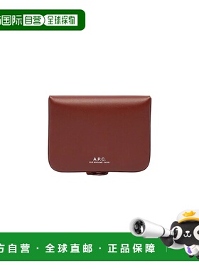 香港直邮A.P.C. 男士钱包 APCPXAWVH63176CAD14226 CO 棕色