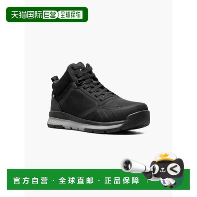 自营Women's Bogs Sandstone Mid CT 78993CT-001 Black Safety T