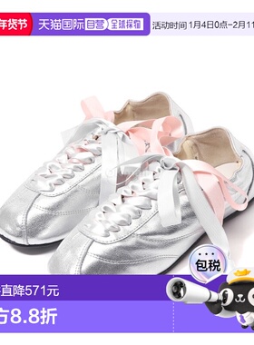 韩国直邮repetto 网球丝（V4230VEMD020 / V4230VEMD 020） 运动