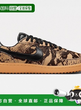 韩国直邮NIKE 25 FW 耐克 Field General PRM 黑色棕色运动鞋 IM3