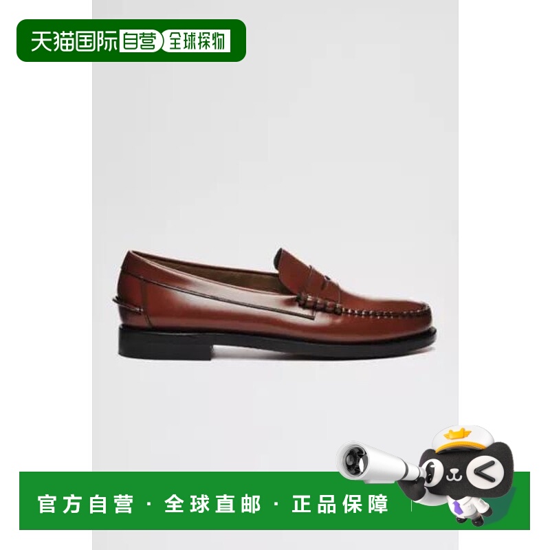 1h可退 【美国直邮】Sebago|Sebago 经典 Dan 乐福鞋休闲鞋
